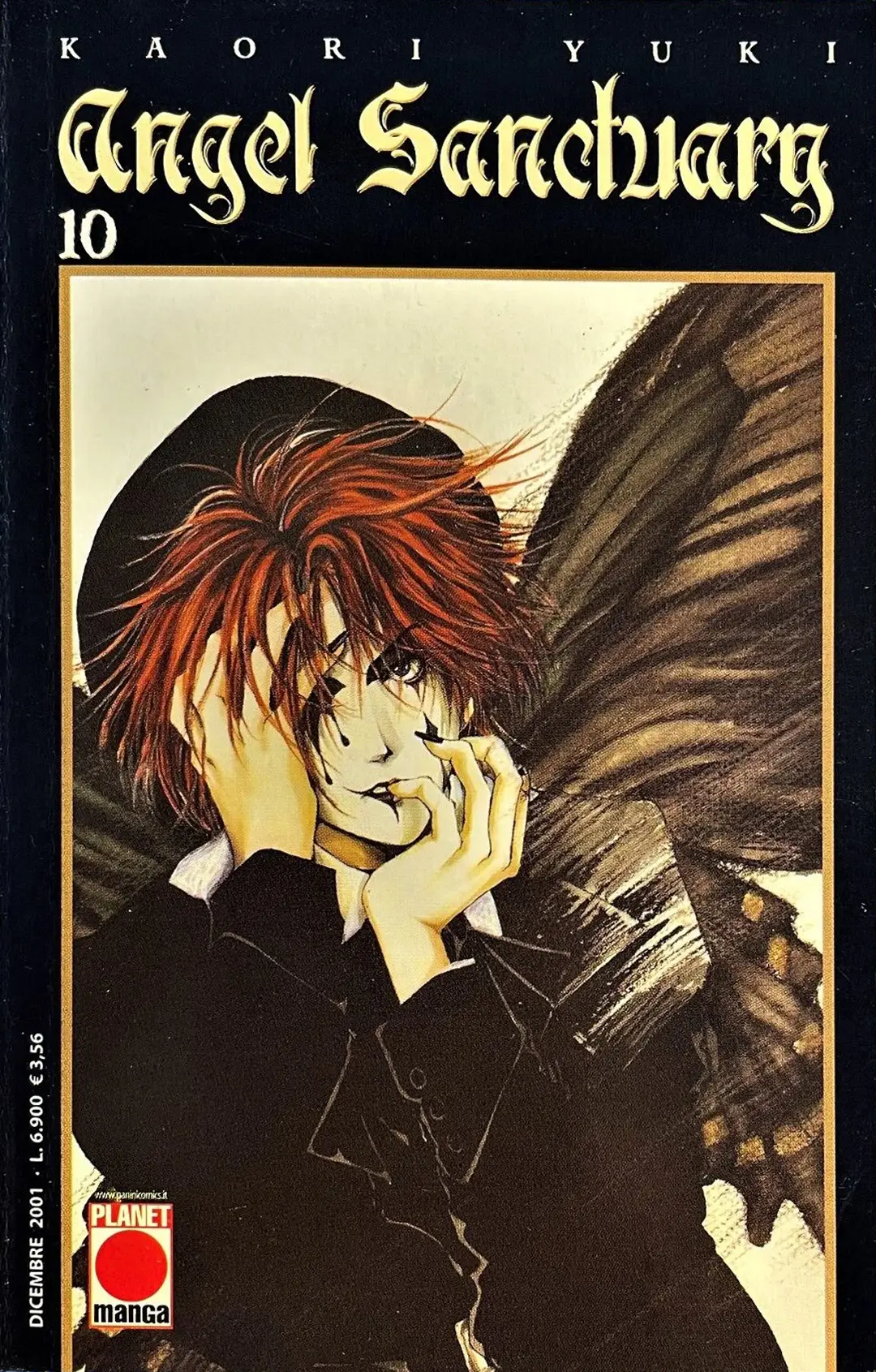 Volume cover